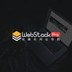 一导航 WordPress 导航主题